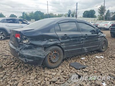 Trzecie zdjęcie samochodu z tyłu: 2007 HONDA CIVIC LX VIN:1HGFA165X7L117160 - miniatura