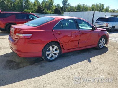 Trzecie zdjęcie samochodu z tyłu: 2007 TOYOTA CAMRY SE VIN:4T1BE46K17U031864 - miniatura