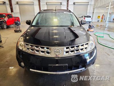 Piąte zdjęcie samochodu w środku: 2006 NISSAN MURANO S VIN:JN8AZ08W16W512752 - miniatura