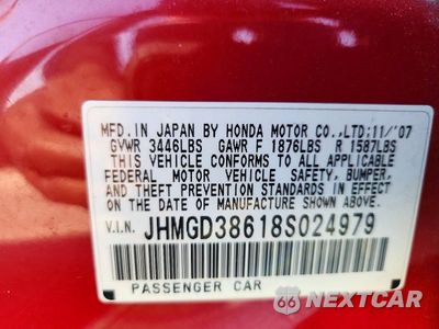Zdjęcie 12 z 12 samochodu: 2008 HONDA FIT SPORT VIN:JHMGD38618S024979 - miniatura