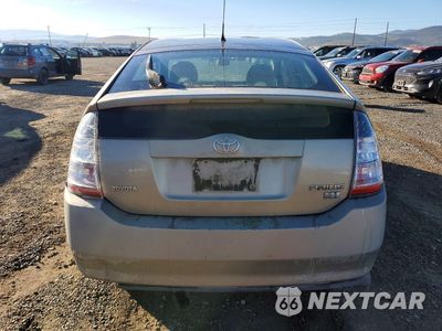 Zdjęcie 6 z 12 samochodu: 2004 TOYOTA PRIUS BASE VIN:JTDKB22U740009783 - miniatura