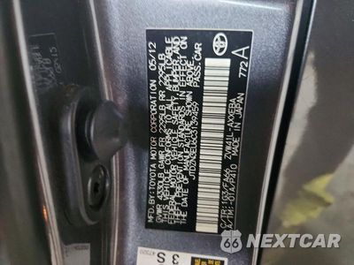 Zdjęcie 13 z 13 samochodu: 2012 TOYOTA PRIUS V THREE VIN:JTDZN3EU6C3139459 - miniatura