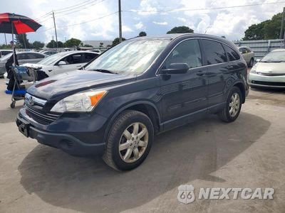 2007 HONDA CR-V EX JHLRE48527C018186 - główne zdjęcie licytacji z USA - miniatura