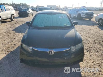 Zdjęcie 7 z 15 samochodu: 2011 HONDA CIVIC LX VIN:2HGFA1F5XBH504054 - miniatura