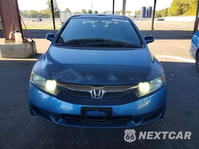 Piąte zdjęcie samochodu w środku: 2009 HONDA CIVIC LX VIN:2HGFA16589H501227 - miniatura