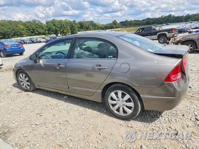 Drugie zdjęcie samochodu z przodu: 2007 HONDA CIVIC LX VIN:1HGFA165X7L008973 - miniatura