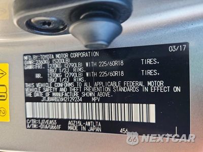 Zdjęcie 13 z 13 samochodu: 2017 LEXUS NX 200T BASE VIN:JTJBARBZ6H2129234 - miniatura