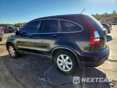 Drugie zdjęcie samochodu z przodu: 2007 HONDA CR-V EXL VIN:JHLRE48777C058927 - miniatura