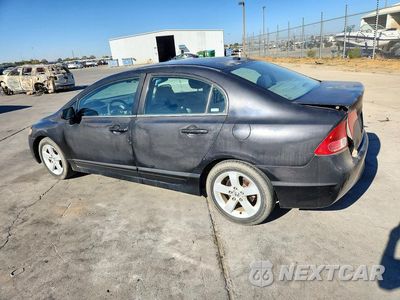 Drugie zdjęcie samochodu z przodu: 2007 HONDA CIVIC EX VIN:1HGFA16817L062334 - miniatura