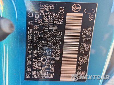 Zdjęcie 13 z 13 samochodu: 2022 TOYOTA PRIUS PRIME XLE VIN:JTDKAMFP9N3211351 - miniatura