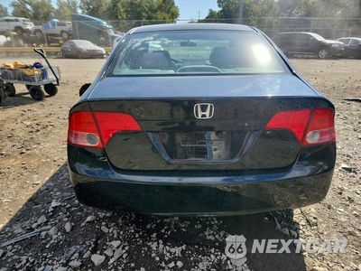 Zdjęcie 6 z 12 samochodu: 2008 HONDA CIVIC LX VIN:2HGFA16548H321130 - miniatura