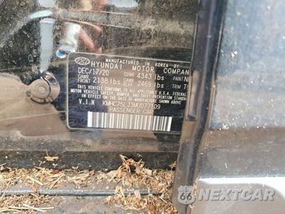 Zdjęcie 12 z 12 samochodu: 2021 HYUNDAI IONIQ SE VIN:KMHC75LJ3MU077109 - miniatura