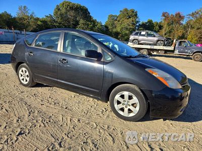 Czwarte zdjęcie samochodu z boku: 2009 TOYOTA PRIUS BASE VIN:JTDKB20U597855542 - miniatura
