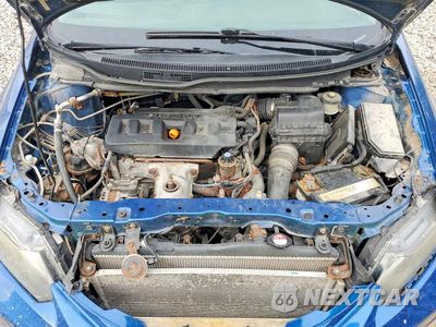 Zdjęcie 11 z 12 samochodu: 2012 HONDA CIVIC EX VIN:19XFB2F81CE001280 - miniatura