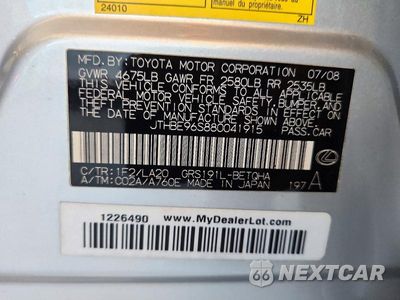 Zdjęcie 12 z 12 samochodu: 2008 LEXUS GS 350 VIN:JTHBE96S880041915 - miniatura