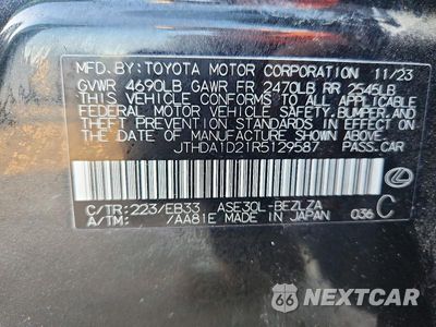 Zdjęcie 12 z 12 samochodu: 2024 LEXUS IS 300 BASE VIN:JTHDA1D21R5129587 - miniatura