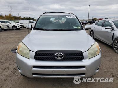 Piąte zdjęcie samochodu w środku: 2008 TOYOTA RAV4 SPORT VIN:JTMBD32V586076829 - miniatura