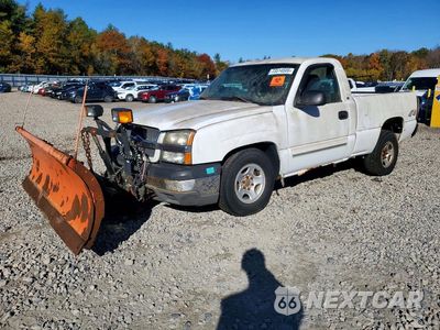 2004 CHEVROLET SILVERADO K1500 1GCEK14T54Z198070 - główne zdjęcie licytacji z USA - miniatura