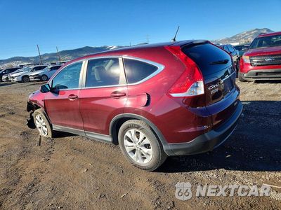 Drugie zdjęcie samochodu z przodu: 2014 HONDA CR-V EX VIN:5J6RM4H55EL059824 - miniatura