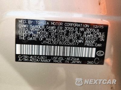 Zdjęcie 12 z 12 samochodu: 2016 LEXUS LS 460 VIN:JTHCL5EF8G5026517 - miniatura