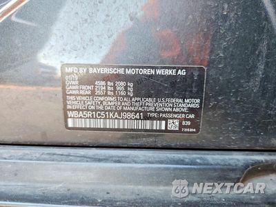 Zdjęcie 12 z 12 samochodu: 2019 BMW 330I VIN:WBA5R1C51KAJ98641 - miniatura
