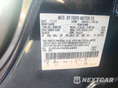Zdjęcie 13 z 13 samochodu: 2013 LINCOLN MKX VIN:2LMDJ6JK6DBL24060 - miniatura