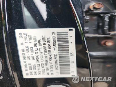 Zdjęcie 12 z 12 samochodu: 2008 HONDA ACCORD EXL VIN:1HGCP26888A159387 - miniatura