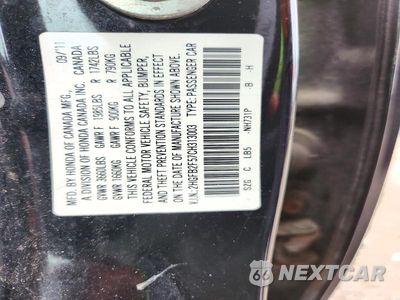Zdjęcie 12 z 12 samochodu: 2012 HONDA CIVIC LX VIN:2HGFB2F57CH313003 - miniatura