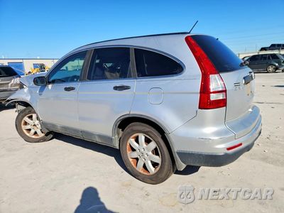 Drugie zdjęcie samochodu z przodu: 2011 HONDA CR-V SE VIN:5J6RE3H45BL013081 - miniatura