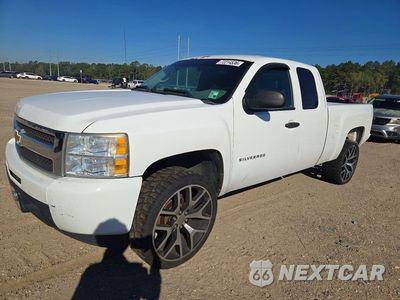 2012 CHEVROLET SILVERADO C1500 1GCRCPEAXCZ259412 - główne zdjęcie licytacji z USA - miniatura
