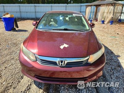 Piąte zdjęcie samochodu w środku: 2012 HONDA CIVIC LX VIN:19XFB2F56CE330160 - miniatura