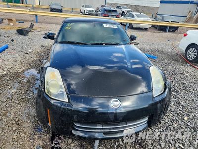 Piąte zdjęcie samochodu w środku: 2007 NISSAN 350Z ENTHUSIAST VIN:JN1BZ36A57M652974 - miniatura