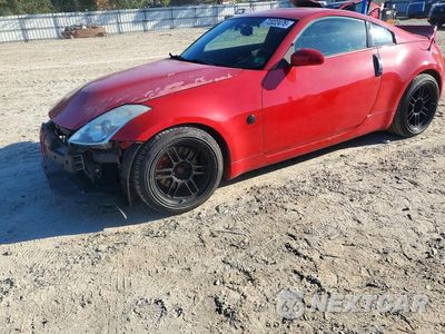 2008 NISSAN 350Z BASE JN1BZ34DX8M701052 - główne zdjęcie licytacji z USA - miniatura