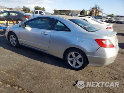 Drugie zdjęcie samochodu z przodu: 2007 HONDA CIVIC EX VIN:2HGFG12847H535161 - miniatura