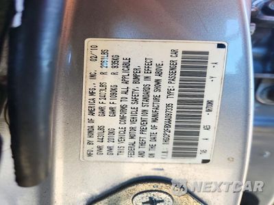 Zdjęcie 12 z 12 samochodu: 2010 HONDA ACCORD EXL VIN:1HGCP2F8XAA097335 - miniatura
