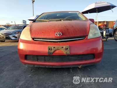Piąte zdjęcie samochodu w środku: 2007 TOYOTA PRIUS BASE VIN:JTDKB20U677549866 - miniatura