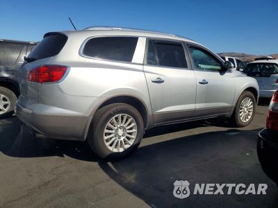 Trzecie zdjęcie samochodu z tyłu: 2011 BUICK ENCLAVE CXL VIN:5GAKRBED0BJ207623 - miniatura