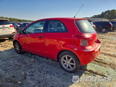 Drugie zdjęcie samochodu z przodu: 2007 TOYOTA YARIS BASE VIN:JTDJT923775084077 - miniatura