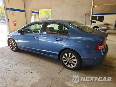 Drugie zdjęcie samochodu z przodu: 2011 HONDA CIVIC EX VIN:19XFA1F83BE000224 - miniatura