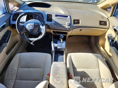 Zdjęcie 8 z 12 samochodu: 2007 HONDA CIVIC LX VIN:1HGFA16547L062804 - miniatura