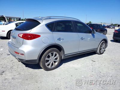 Trzecie zdjęcie samochodu z tyłu: 2017 INFINITI QX50 BASE VIN:JN1BJ0RP7HM388132 - miniatura