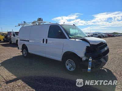 Czwarte zdjęcie samochodu z boku: 2025 CHEVROLET EXPRESS G2500 VIN:1GCWGAFP3S1101188 - miniatura