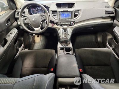 Zdjęcie 8 z 13 samochodu: 2016 HONDA CR-V EX VIN:5J6RM4H5XGL063113 - miniatura