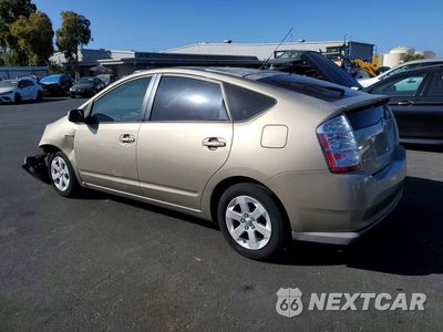 Drugie zdjęcie samochodu z przodu: 2007 TOYOTA PRIUS BASE VIN:JTDKB20U273282216 - miniatura
