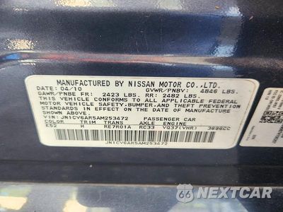 Zdjęcie 12 z 12 samochodu: 2010 INFINITI G37 SEDAN X VIN:JN1CV6AR5AM253472 - miniatura