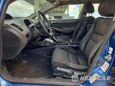 Zdjęcie 7 z 13 samochodu: 2009 HONDA CIVIC LX-S VIN:2HGFA16669H338201 - miniatura