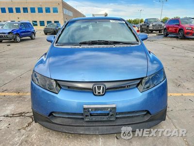 Piąte zdjęcie samochodu w środku: 2008 HONDA CIVIC LX VIN:1HGFA16598L035986 - miniatura