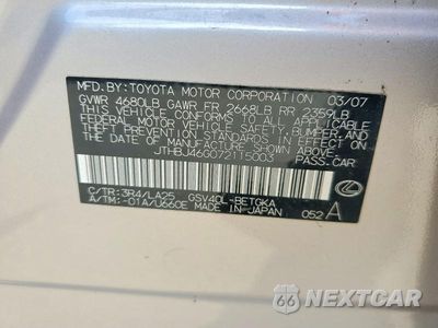 Zdjęcie 13 z 13 samochodu: 2007 LEXUS ES 350 VIN:JTHBJ46G072115003 - miniatura