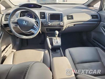 Zdjęcie 8 z 12 samochodu: 2008 HONDA CIVIC EXL VIN:2HGFA16918H348143 - miniatura