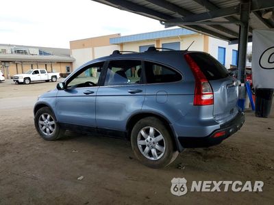 Drugie zdjęcie samochodu z przodu: 2007 HONDA CR-V EX VIN:JHLRE48557C079077 - miniatura